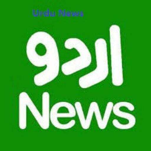 Urdu News 9.8