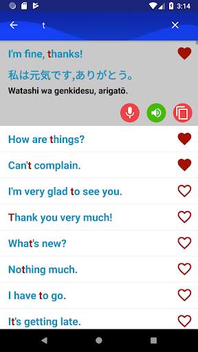Learn Japanese Faster screenshot 3