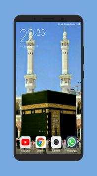 Mecca Wallpaper screenshot 7