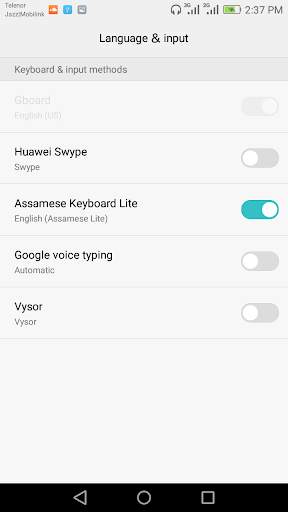 Assamese Keyboard Lite screenshot 2