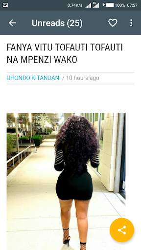 Utamu wa mapenzi screenshot 5