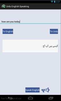 Urdu English Speaking screenshot 4