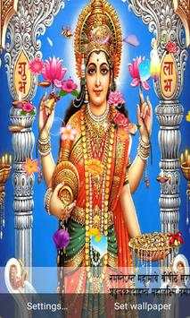 Lakshmi Maa Live Wallpaper screenshot 4