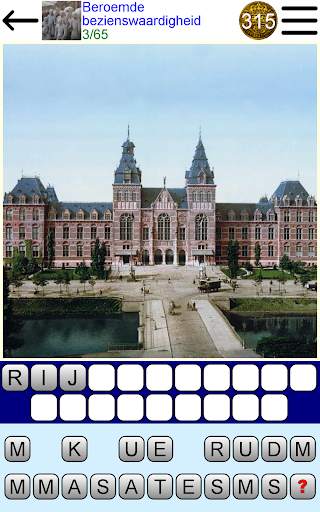 Foto Quiz screenshot 11