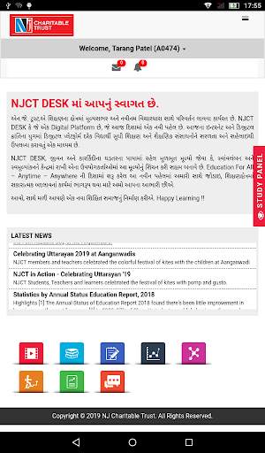 NJCT – Open Learning Resource Platform screenshot 9