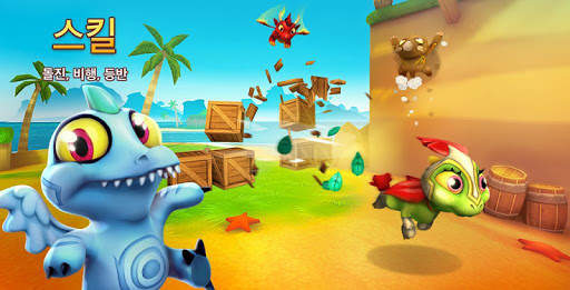 Dragon Land screenshot 12