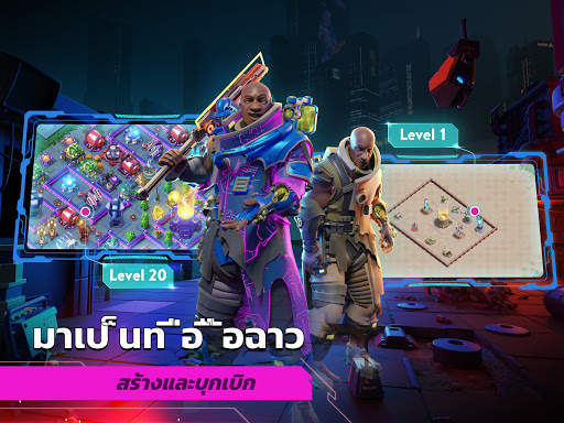 Dystopia: Contest of Heroes screenshot 13