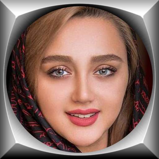 Naughty Indian Girls - Free WA Chats 2.0