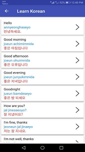 Easy learn korean-Korean Pronunciation screenshot 2