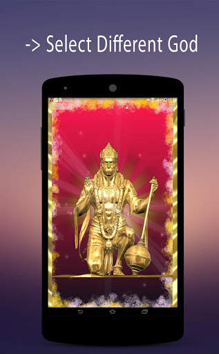 Live God Wallpaper screenshot 6