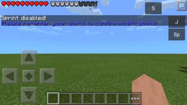 Sprint Buttons Mod Installer screenshot 3