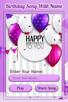 Birthday Song With Name Maker screenshot 2