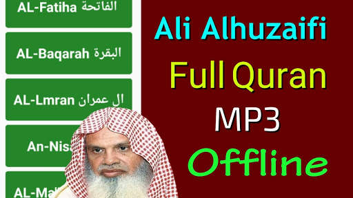 Ali Alhuthaifi full quran mp3 offline screenshot 1