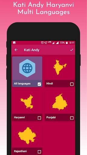 Kati Andy: Haryanvi WhatApp Videos, Joke, Status screenshot 7