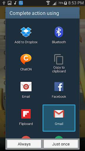 Shuraim Quran Full Offline mp3 screenshot 4