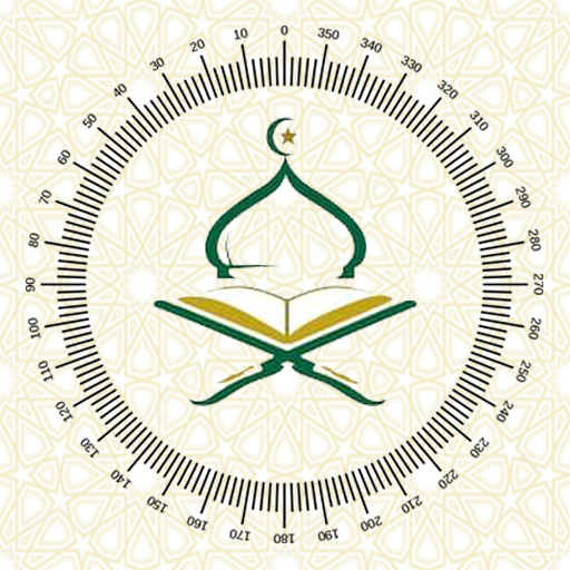 Learn Islam: Prayer Times, Quran, Qibla Direction icon