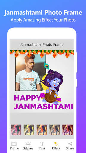 Krishna Photo Editor screenshot 5