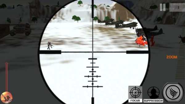 Sniper Legend screenshot 6