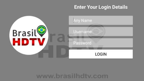 Brasil HDTV screenshot 2