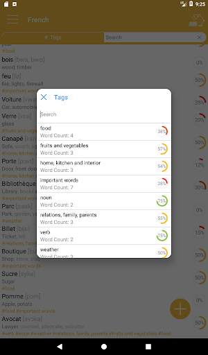 My Dictionary: polyglot screenshot 12