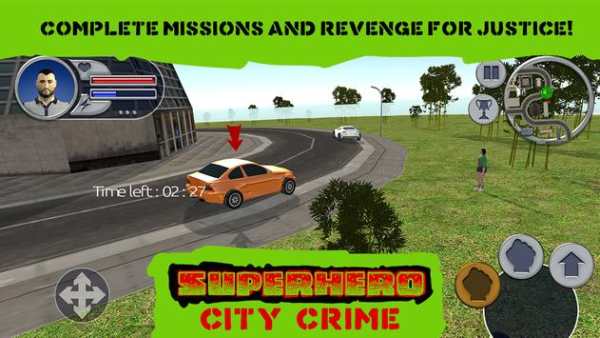 Superhero City Crime स्क्रीनशॉट 1