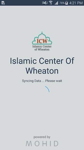 ICW 1 تصوير الشاشة
