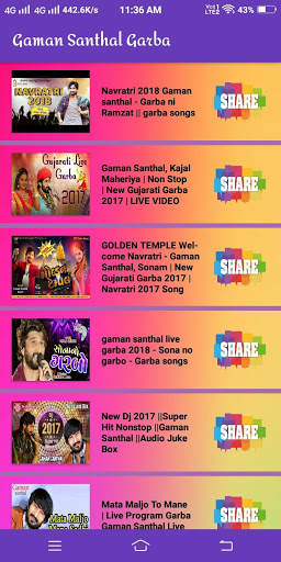 Gaman Santhal Song screenshot 6