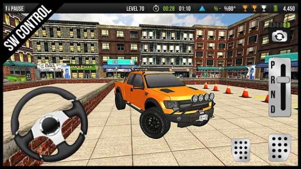 Car Parking 4 screenshot 5