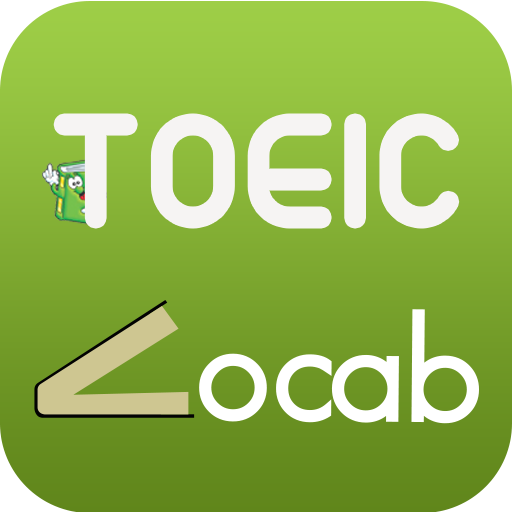 600 Essential Words For The TOEIC icon