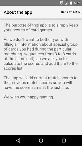Game Scores screenshot 7