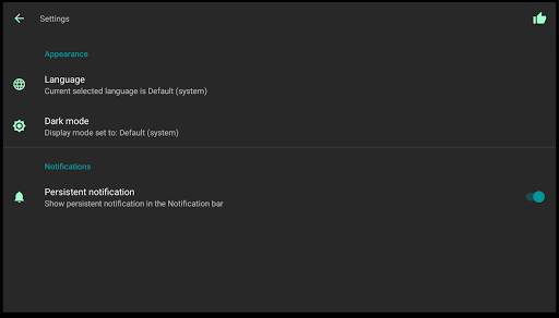 Pur VPN U screenshot 11