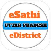 eSathi 1.0
