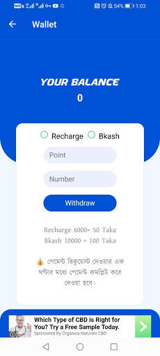 Free cash 2021 screenshot 3