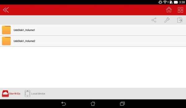 Stor-N-Go screenshot 6