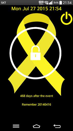 Yellow Ribbon Locker for Sewol screenshot 2