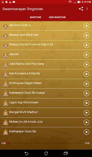Swaminarayan Ringtone स्क्रीनशॉट 6