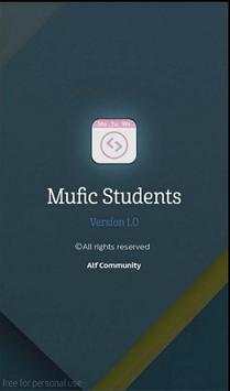 Mufic Students скриншот 1