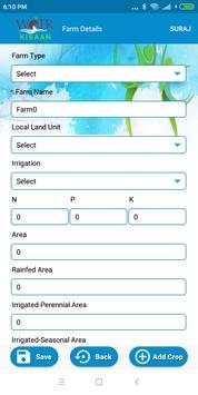 WOTR Kisan screenshot 8