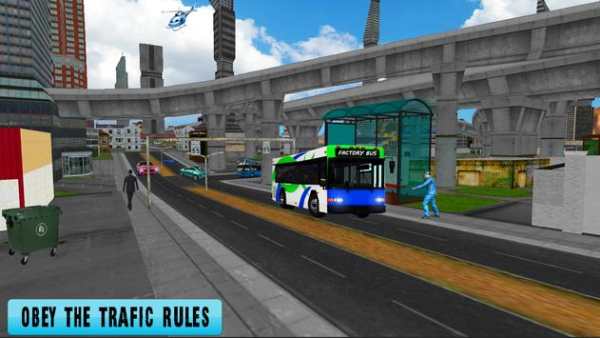 Bus Station: City Driving Simulator screenshot 2