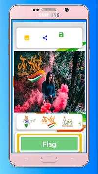 Indian Independence Day screenshot 2