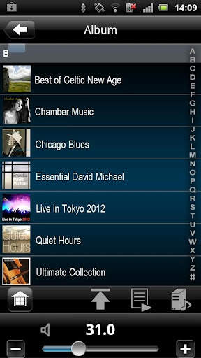 Denon Remote App screenshot 5