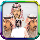 Shailat songs icon