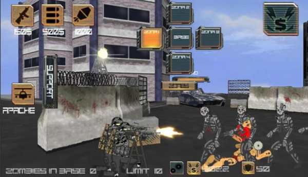 Zombie : The Last Defence screenshot 5