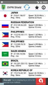 Open VPN Shield 3 تصوير الشاشة