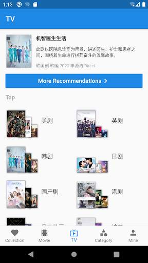 One Video Player-Free Video Player screenshot 3