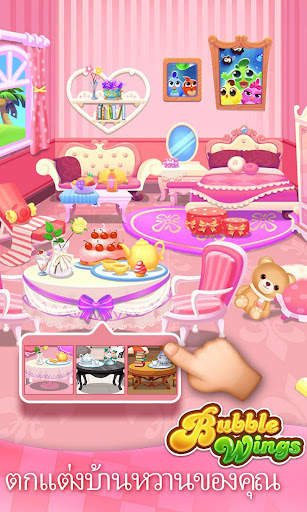 Bubble Wings: bubble shooter screenshot 3