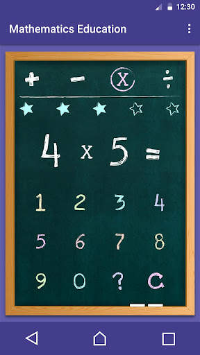 Math simulator screenshot 6