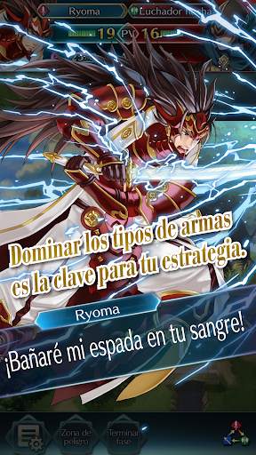 Fire Emblem Heroes screenshot 6