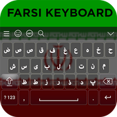 Farsi Keyboard icon