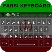 Farsi Keyboard 1.0